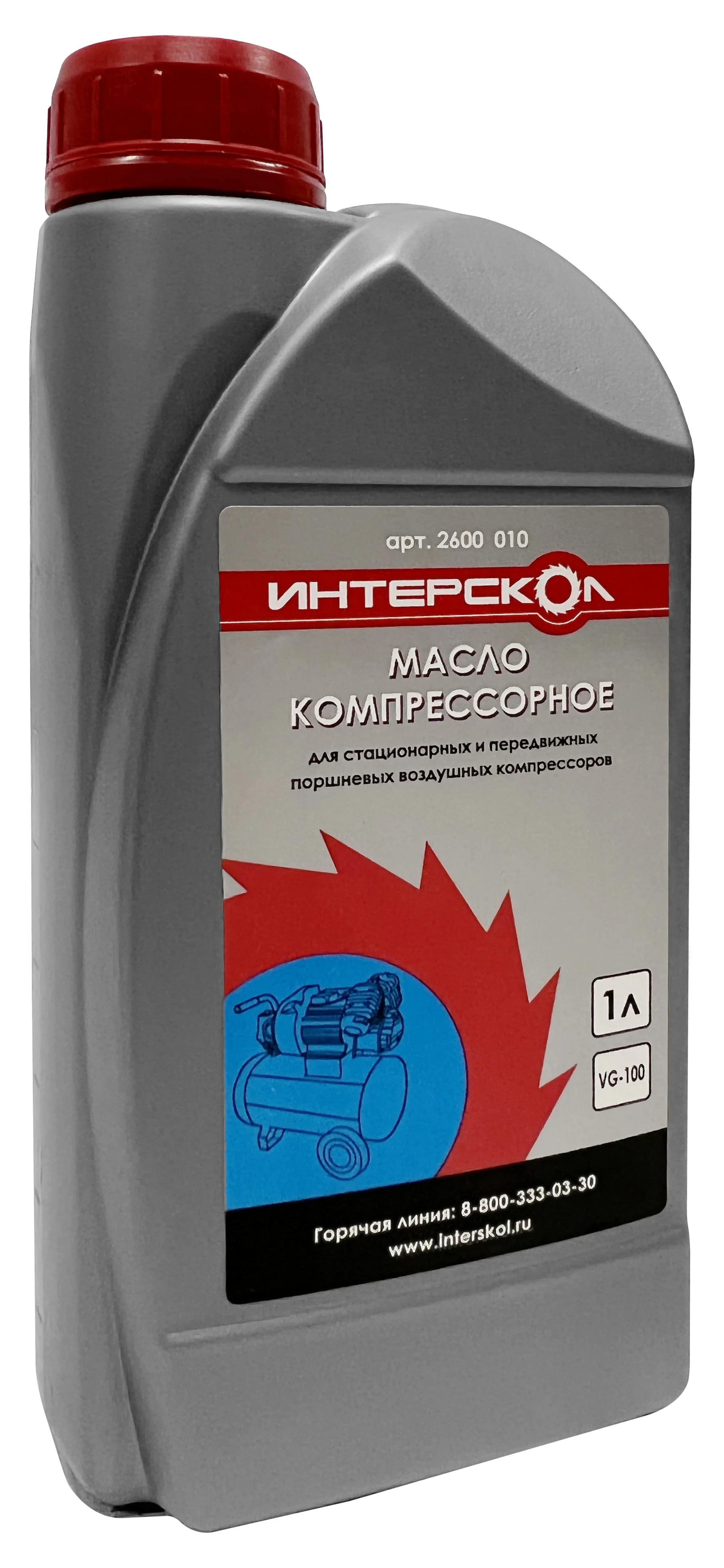 Масло для возд компрес КМ 100 Стандарт 1л.